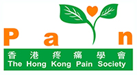 HK_Pain_Society_200